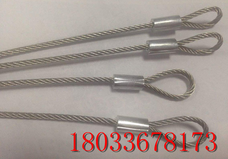 生产起重工具插编钢丝绳吊索具18MM*6M铝合金镀锌吊索具 高品质