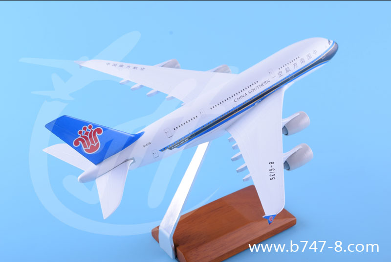 飞机模型空客A380南航合金手工制作28厘米仿真客机航模玩具礼品
