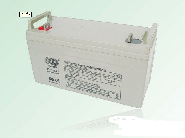 OUTDO奥特多蓄电池OT85-12(12V85AH)含税运价格