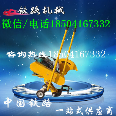 杭州电动锯轨机DQG-3_钢轨切轨机咨询