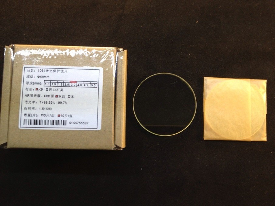 激光焊接机保护镜片48X3.0mm