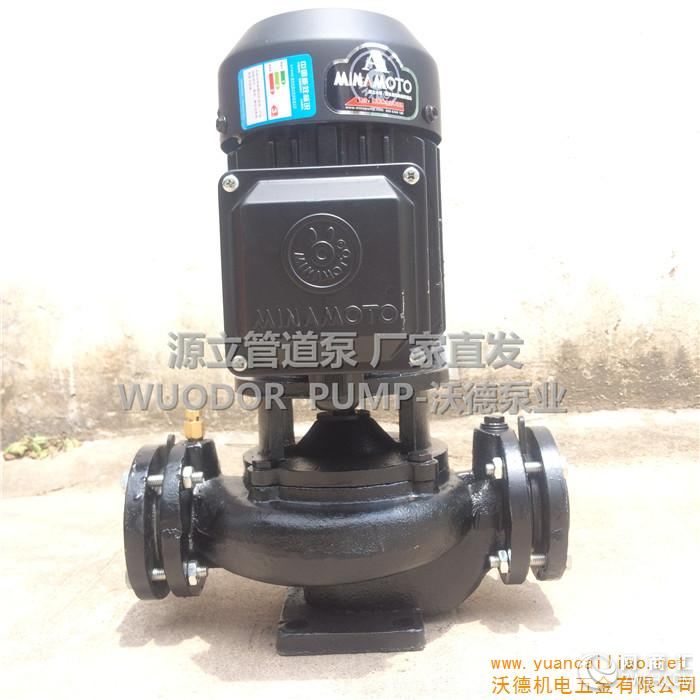 供应GD(2)80-21源立管道泵 冷冻水循环泵