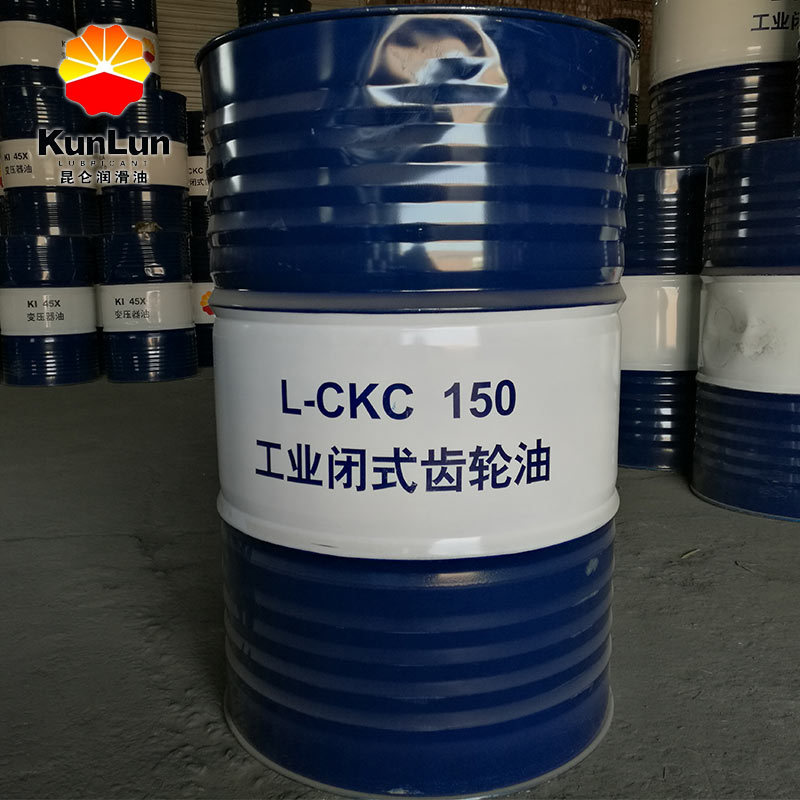 厂家L-CKC系列工业闭式齿轮油昆仑湖北总代理