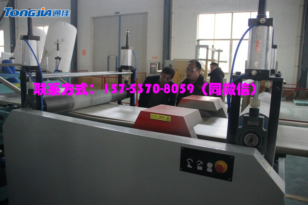 北京75/150二氧挤塑板生产设备运行稳定