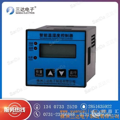 供应多功能zws-44-4w智能温湿度控制器
