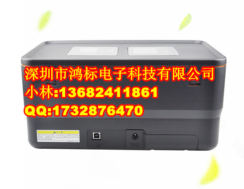 硕方Tp86电子线号印字机,USB接口线号机
