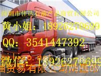 广西桂林市18926270699厂家生产供应批发零售32号基础油