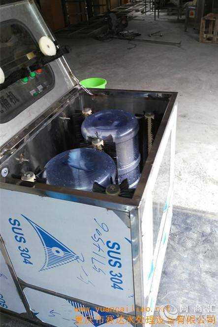 重庆洗桶机生产厂家 重庆臭氧发生器生产厂家 重庆市赛达水处理设备有限公司
