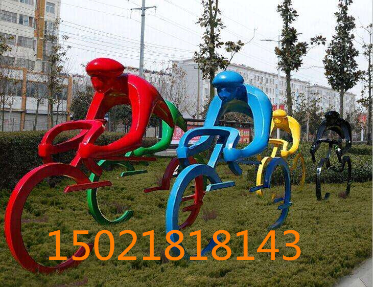 中山 烤漆抽象人物雕塑 公园绿地景观雕塑