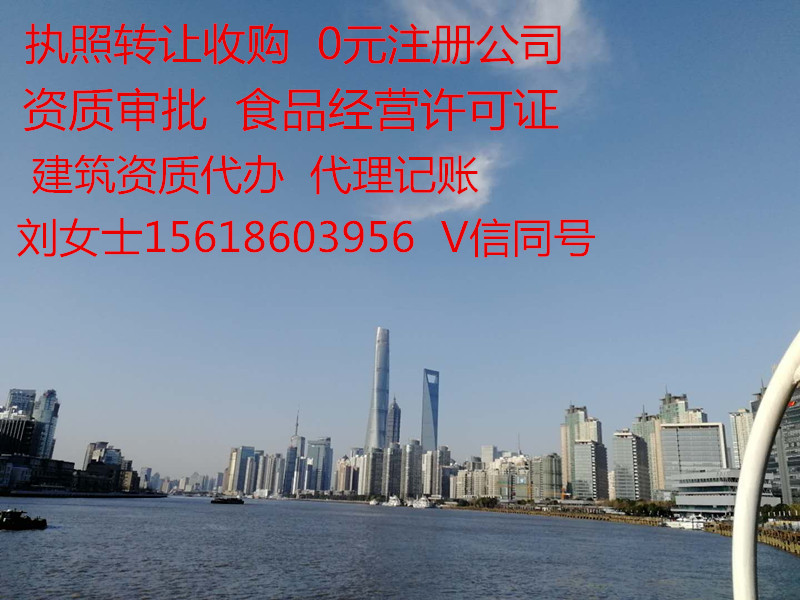 上海办理一个青少年语言培训学校具体要多少钱