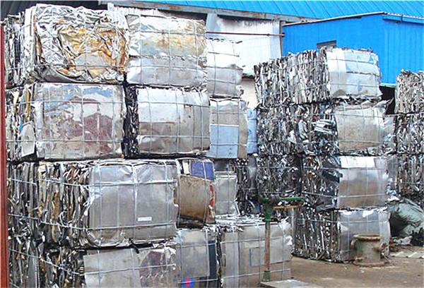 高价回收废铜废铝废铁废不锈钢等