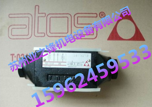 意大利ATOS阿托斯DHI-0751/2/WP 24厂家报价电磁阀