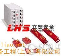 云南省立宏安全工程安全产品电子元器件市场前景广阔