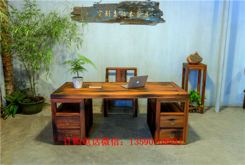 老船木办公桌实木办公桌船木老板桌会议桌