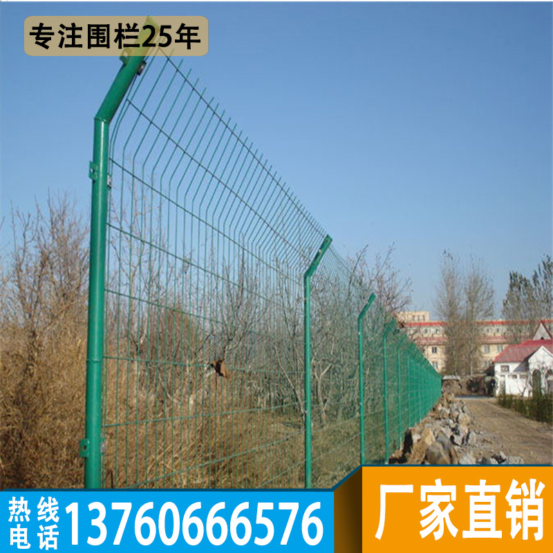 阳江道路隔离栏杆 汕头优质铁丝网围栏 湛江景区绿化护栏网