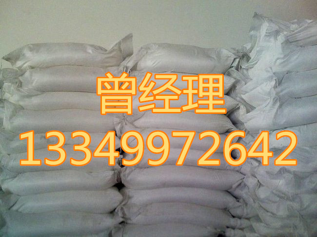 广东丙酸钙厂家供应