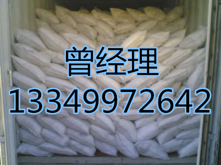 广东L-苏氨酸厂家供应