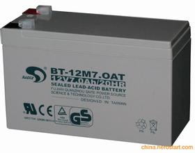 保定赛特BT-12M7.0A蓄电池12V7AH包邮UPS