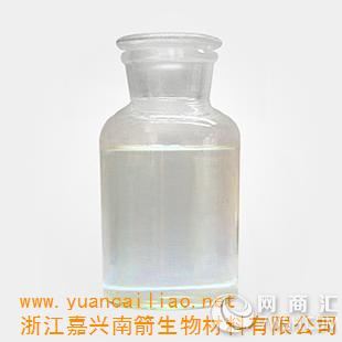 供应苯甲酸苄酯120-51-4食用香料（增香剂）