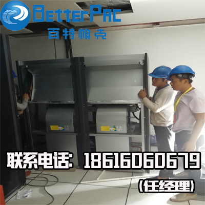北京艾默生精密空调传感器板的维修维护