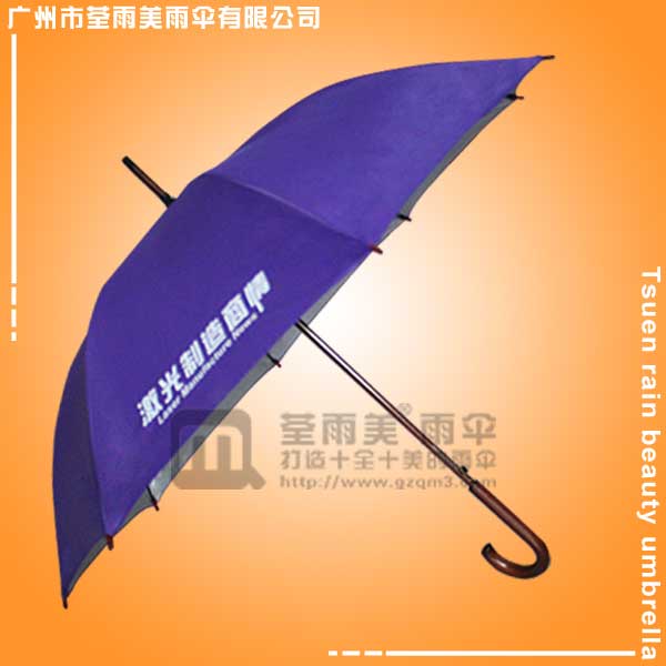 广州雨伞厂生产三亚粤桂合作特别试验区雨伞雨伞厂雨伞厂家