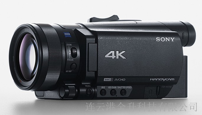 威海原装正品索尼KBA7.4(A)矿用数码摄像机