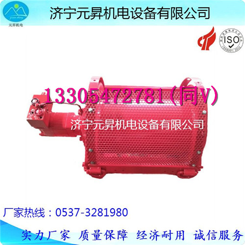 宁波小吨位液压绞车供应商 0.5吨1吨2吨液压绞车