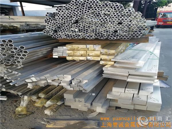 供应5083铝板焊接 西南铝5082合金铝板
