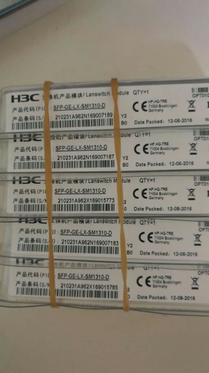 回收H3C光模块配件回收华三交换机价格