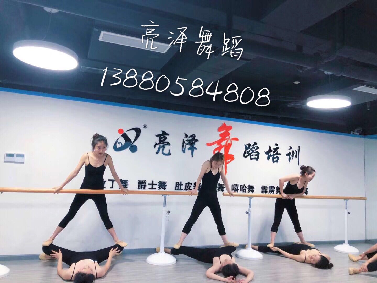 暑假集训20天，中国舞短期集训