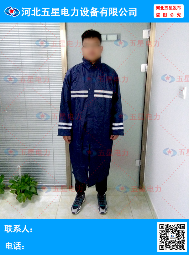 云南防静电雨衣厂家定做PVC套装防静电雨衣！化工防静电雨衣