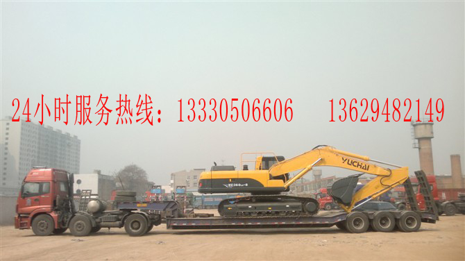 重庆秀山挖机运输公司