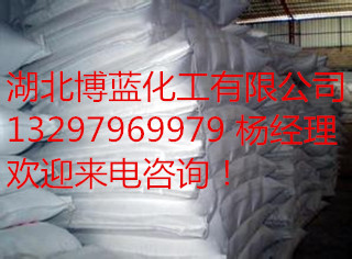 武汉市优质混凝土减水剂生产厂家供应商