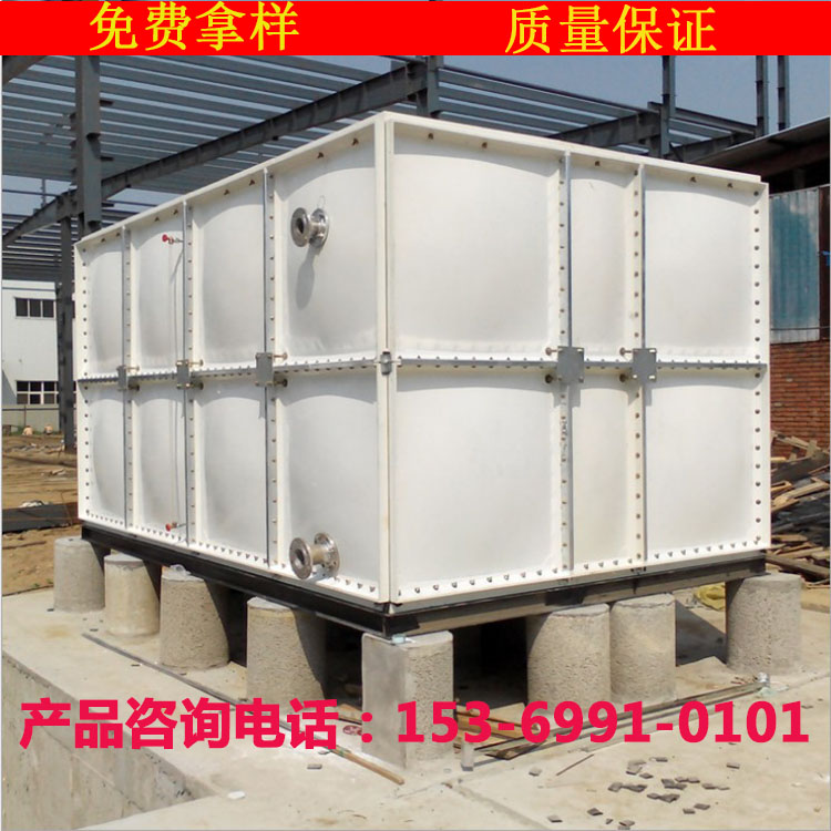 玻璃钢 SMC消防水箱 建筑水箱 方型膨胀水箱 循环水箱
