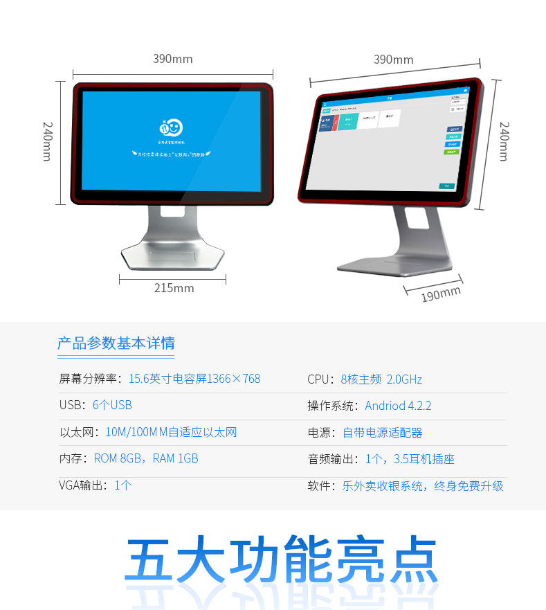 深圳微信点餐系统代理与餐饮行业的关系