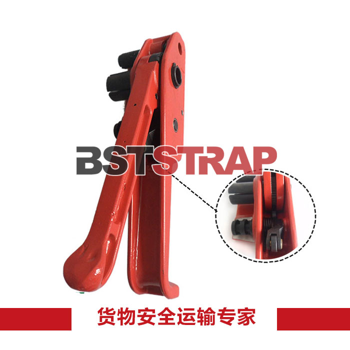 BSTSTRAP优品耐用性柔性带/PP带收紧切割器 手动打包机