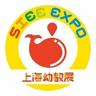 2019中国上海幼教展览会