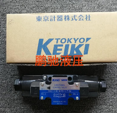 日本TOKIMEC电磁阀DG4V-3-0AL-M-P7-H-7-54