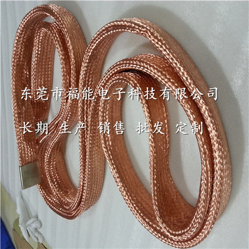 铜编织带软连接-漫塑铜编织线软连接制作工艺福能提供