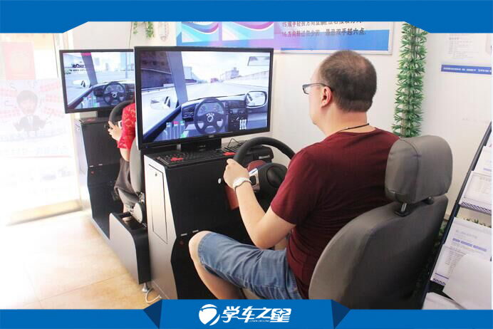 安庆汽车驾驶模拟器赚钱2018年县城好做的小生意