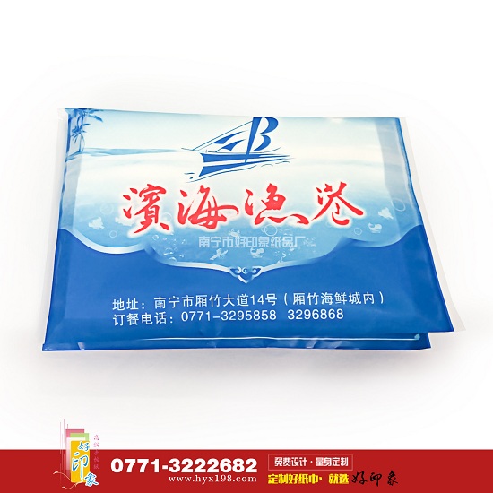 广西广告餐巾纸定制-广告餐巾纸里的大文章