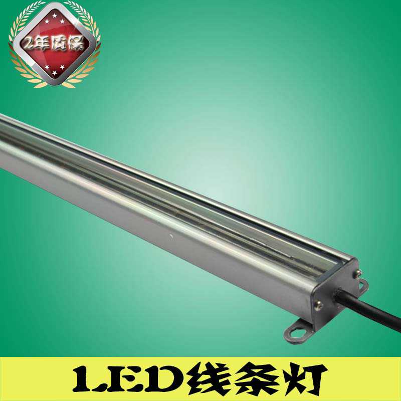七彩led硬灯条厂家 双重防水优质硅胶可靠品质明可诺照明