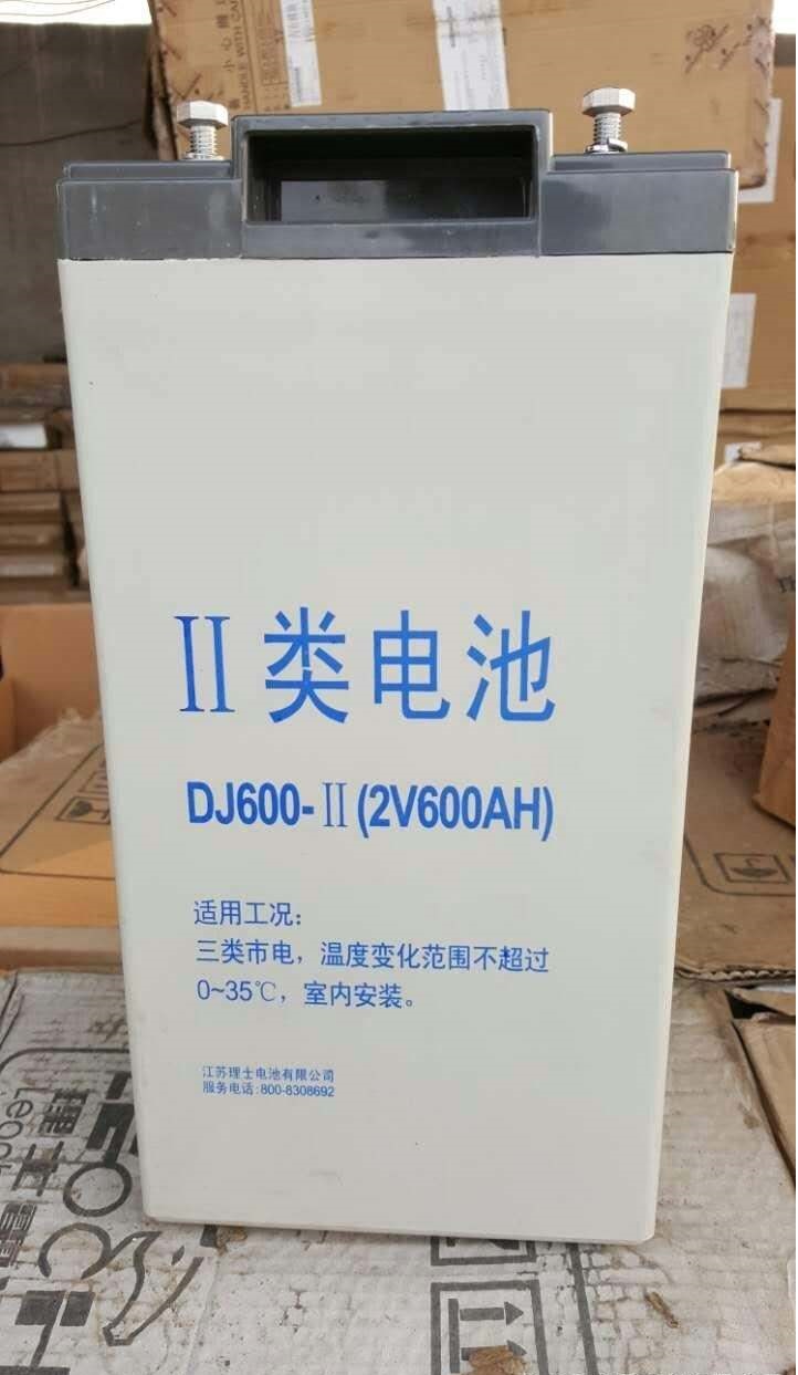 理士蓄电池DJ800(2V800)区城代理