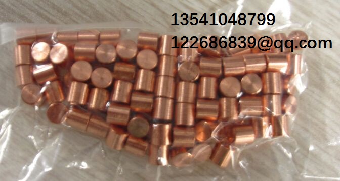 供应4N-6N高纯铜系列产品