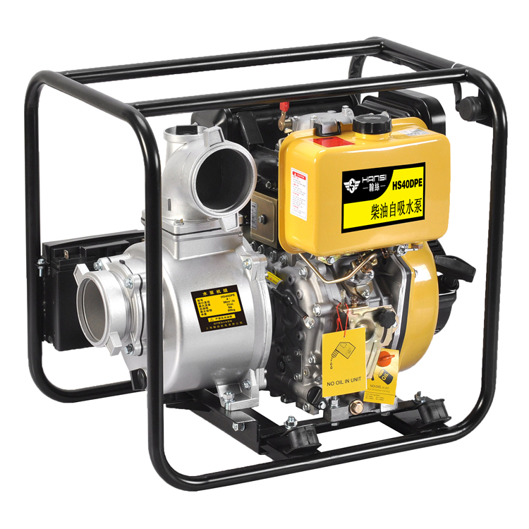 移动式抽水泵4寸消防应急柴油机自吸泵