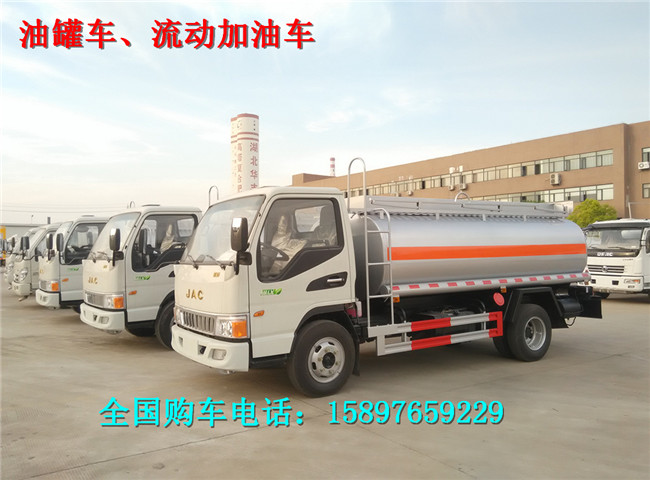 忻州油罐车价格，忻州哪里有卖油罐车的，忻州油罐车销售点