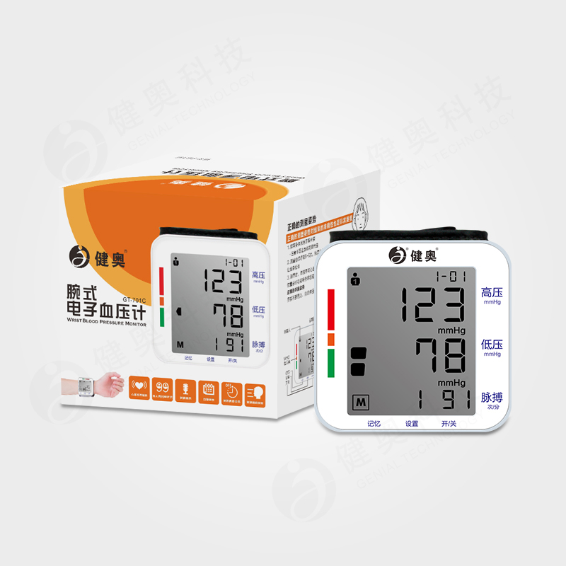 广东血压表代工电子血压表生产厂家语音血压表贴牌