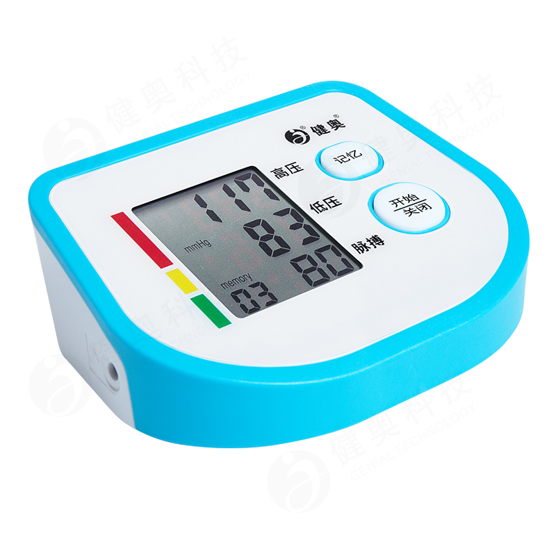电子血压表厂家家用血压表定制孕妇血压表贴牌