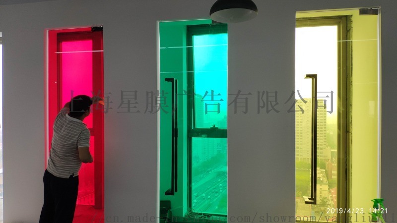 上海办公室玻璃膜 磨砂玻璃贴膜