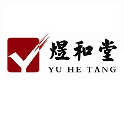 山東煜和堂(tang)藥業有限(xian)公司